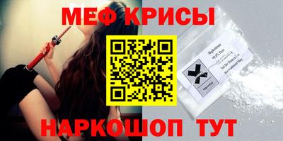 MDMA Балаково