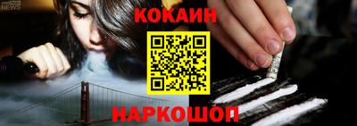 MDMA Балаково