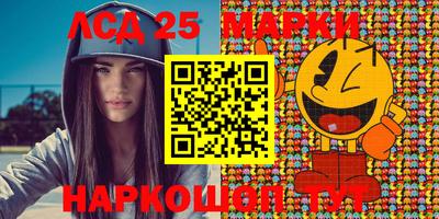 MDMA Балаково