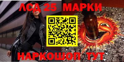 MDMA Балаково