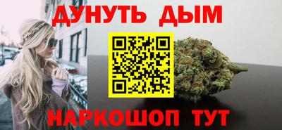 MDMA Балаково