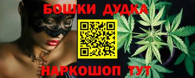 MDMA Балаково
