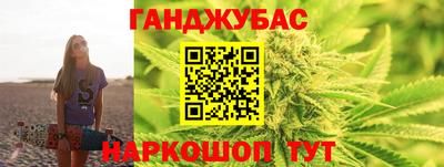 MDMA Балаково