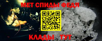 трава Балашиха