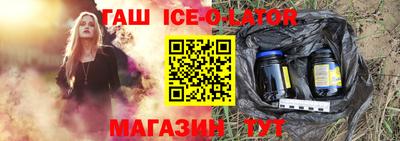 MDMA Балаково